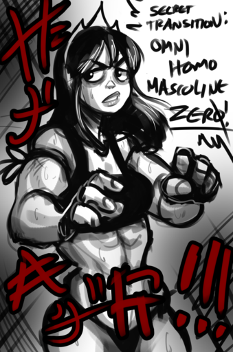Image 22